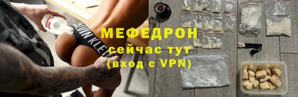 спиды Инсар