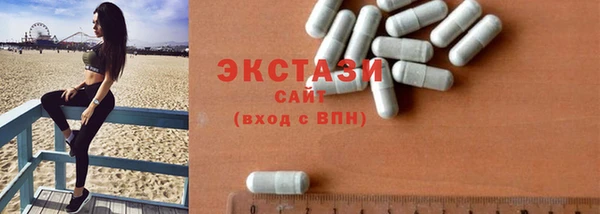apvp Каменногорск