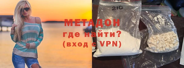 сатива Иннополис
