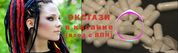сатива Иннополис