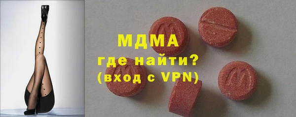 сатива Иннополис