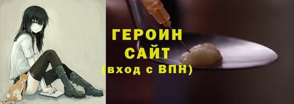 спиды Инсар