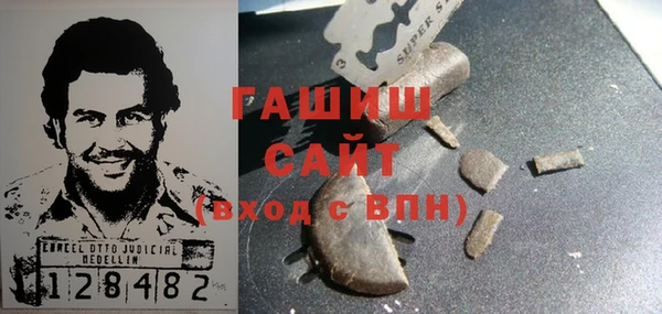 спиды Инсар
