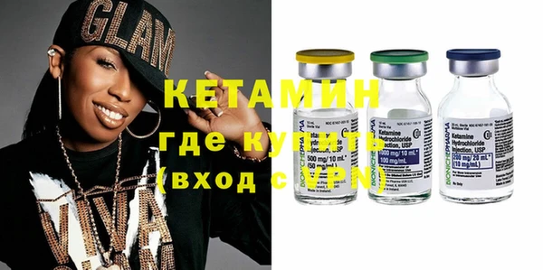 сатива Иннополис