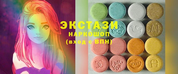 сатива Иннополис
