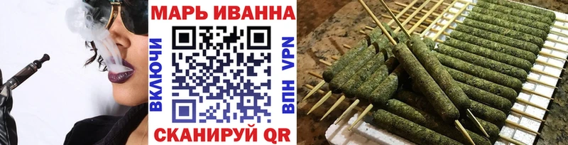 Шишки марихуана SATIVA & INDICA  Купить где  Долинск 
